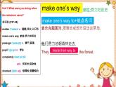 人教版八下Unit 5 What were you doing when the rainstorm？ SectionB词汇精讲 课件