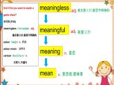 人教版八上Unit5 SectionB词汇精讲 课件