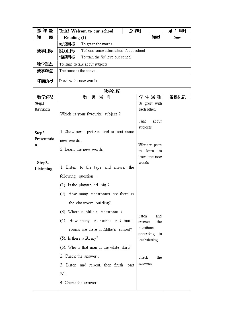 7A Unit3 Reading1  教案第1页