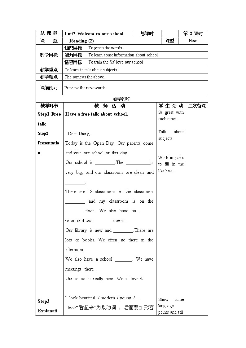 7A Unit3 Reading2教案第1页