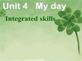 牛津译林版7A unit4 integrated skills & study skills教案+课件+课时练+音频