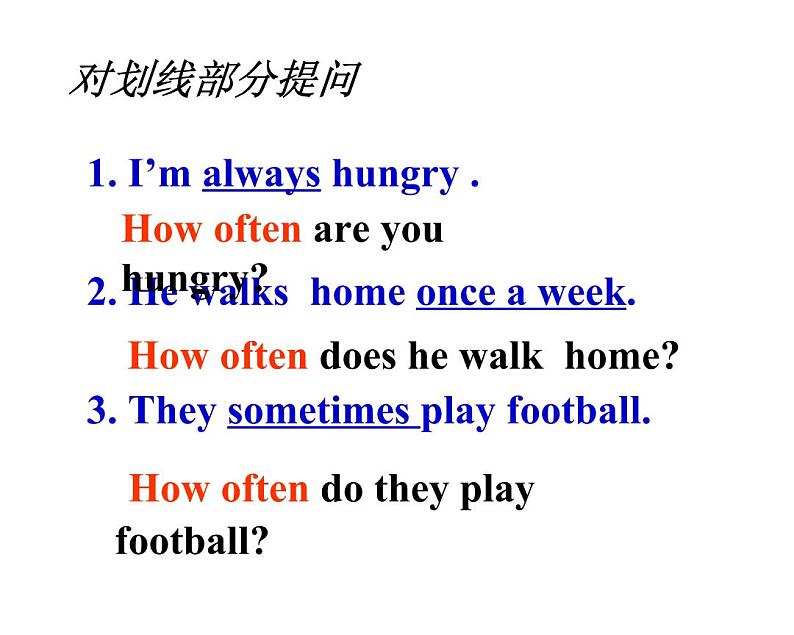 牛津译林版7A unit4 integrated skills & study skills教案+课件+课时练+音频02