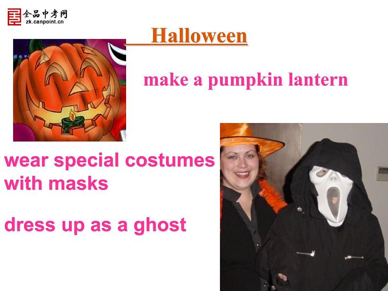 牛津译林版7A unit5 welcome to unit教案+课件+课时练+音频03