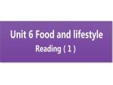 牛津译林版7A unit6 reading1教案+课件+课时练+音频