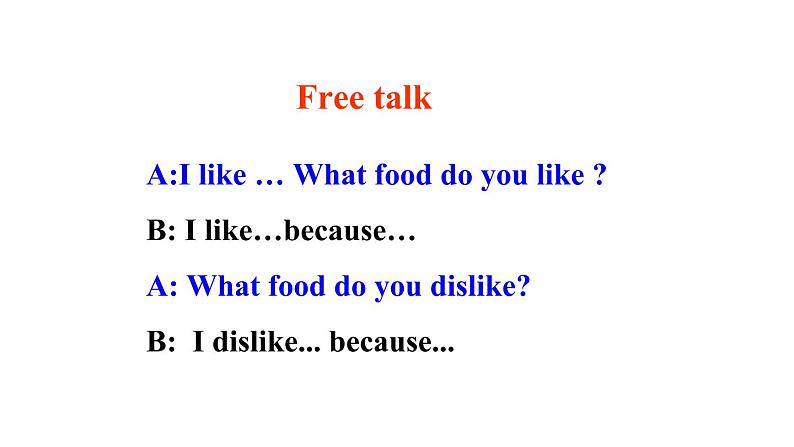 7A Unit 6 Reading1 同步课件第3页