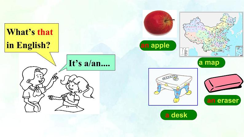 Unit 1 Topic 3 Section B (课件+练习+音视频)07