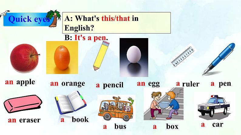 Unit1 Making new friends Topic3How old are you  SectionD第5页