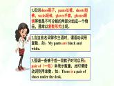 Unit 2 Looking different Topic2 What does she look like SectionC (课件+练习+音视频)