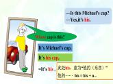 Unit 2 Topic3 Section A (课件+练习+音视频)