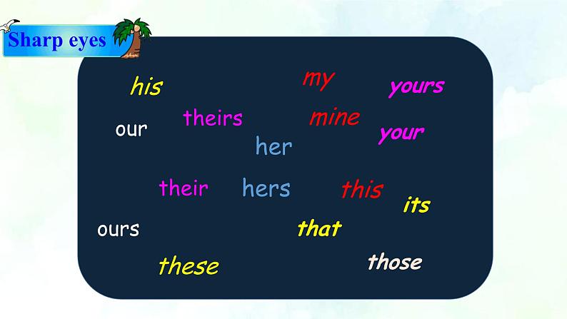 Unit 2 Topic3 Section B (课件+练习+音视频)05