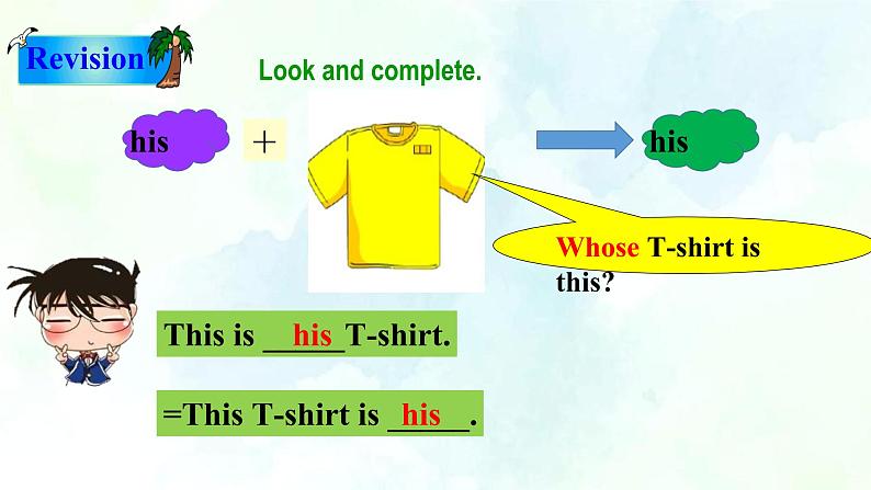 Unit 2 Topic3 Section B (课件+练习+音视频)06