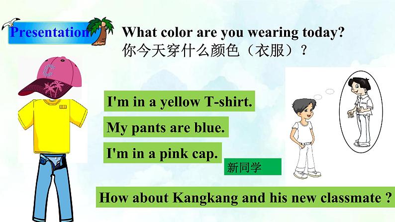 Unit 2 Topic 3 SectionC (课件+练习+音视频)08