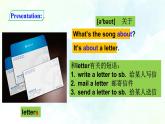 Unit 3 Topic1 SectionB(课件+练习+音视频)