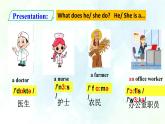 Unit 3 Topic 2  SectionA(课件+练习+素材)