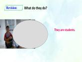Unit 3 Topic 2 Section B（课件+练习+音视频）
