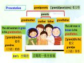 Unit 3 Topic 2  SectionC（课件+练习+音视频）