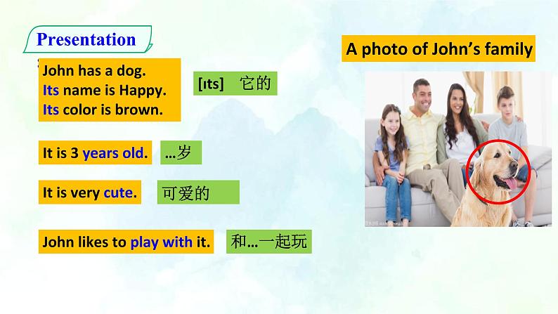 Unit 3 Topic 2 Section D（课件+练习+音视频）04