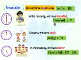 Unit 3 Topic 3 SectionB(课件+练习+音视频)