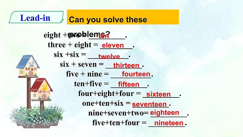 Unit 4  Having Fun Topic 1 What can I do for you Section A 课件第5页