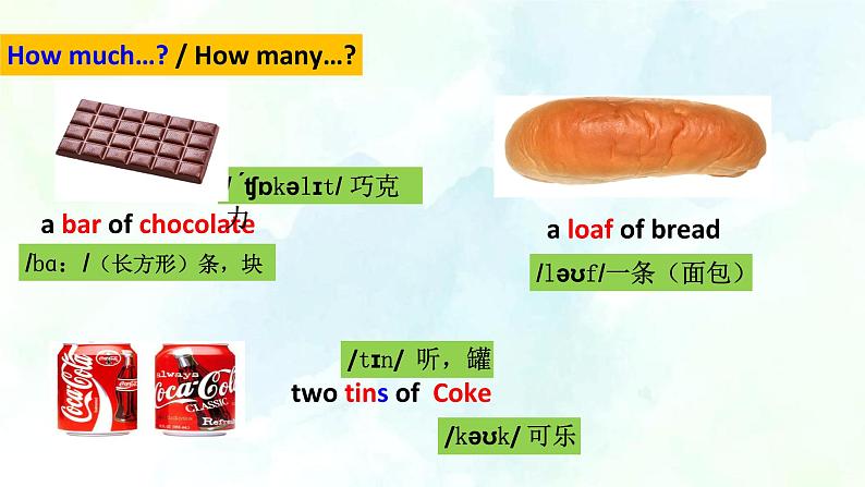 Unit 4 Topic 1 Section C（课件+练习+音视频）07