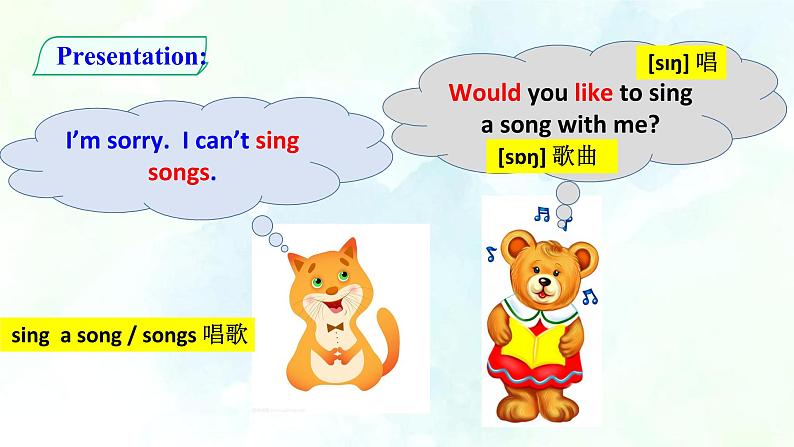 Unit 4 Topic 2 SectionB(课件+练习+音视频)03