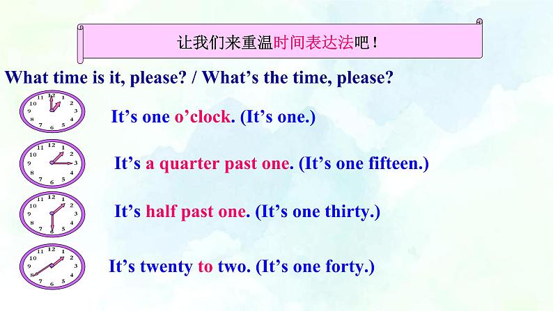 Unit 4  Topic 3  Section D(课件+练习+音视频)03