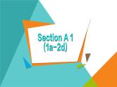 人教版英语七下Unit2 SectionA1 PPT课件+音视频