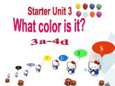 人教版七年级上册Starter Unit 3 (3a-4d)课件及音频