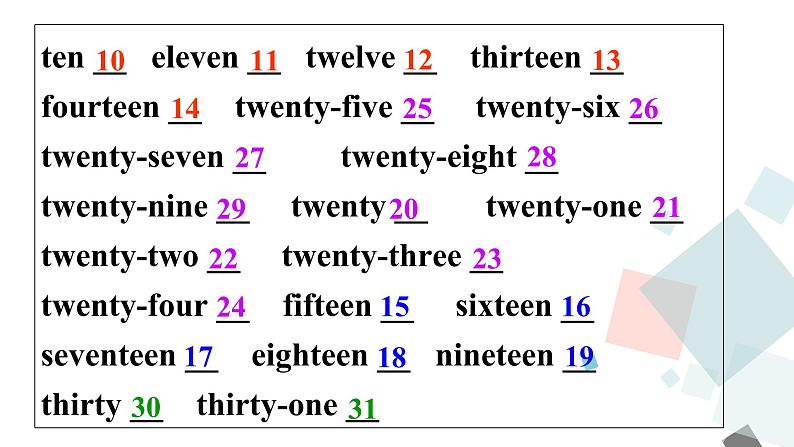 Section B (1a-2c)第7页