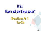 七年级上册Unit 7 Section A (1a-2e)课件及音频