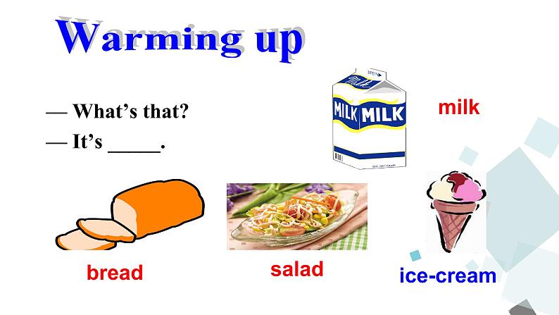 Section A (1a-2d)第4页