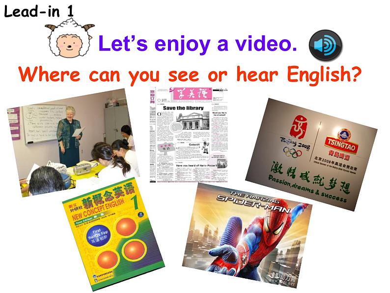 U1 Section A1课件PPT第4页