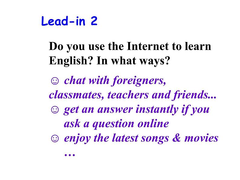 U1 Section A1课件PPT第5页