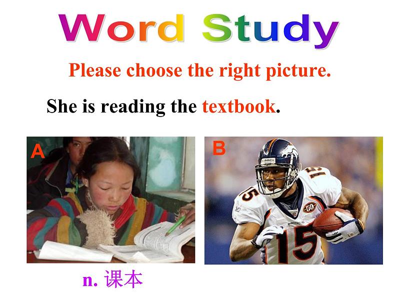 U1 Section A1课件PPT第7页