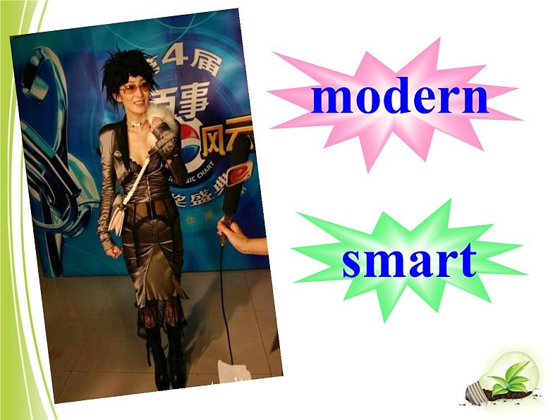 牛津译林版7A unit8 reading1 教案+课件+课时练+音频课件07