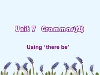初中英语牛津译林版七年级上册Grammar公开课课件ppt