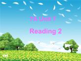 牛津译林版7A unit7 reading2教案+课件+课时练+音频课件