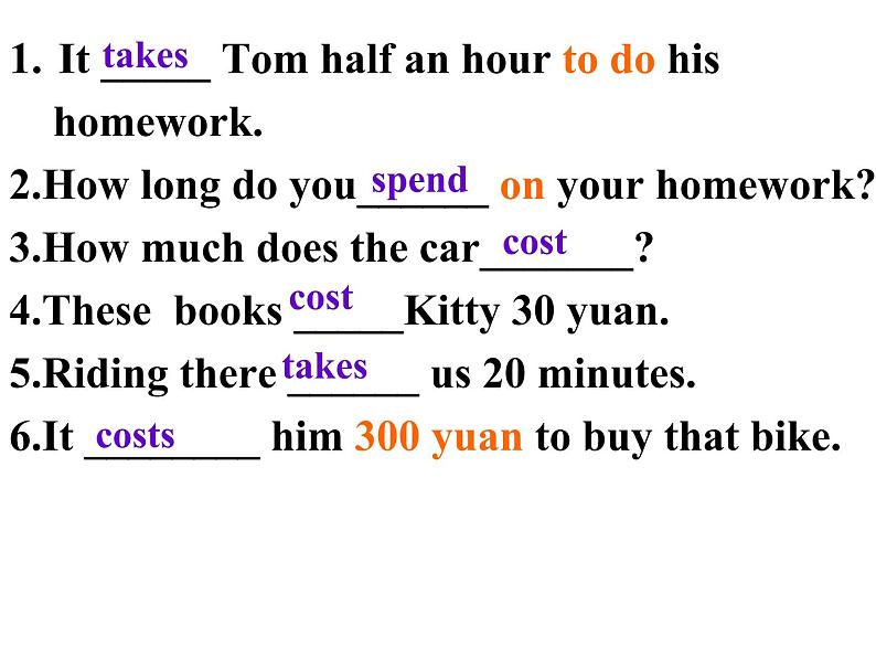 牛津译林版7A unit7 reading2教案+课件+课时练+音频课件08