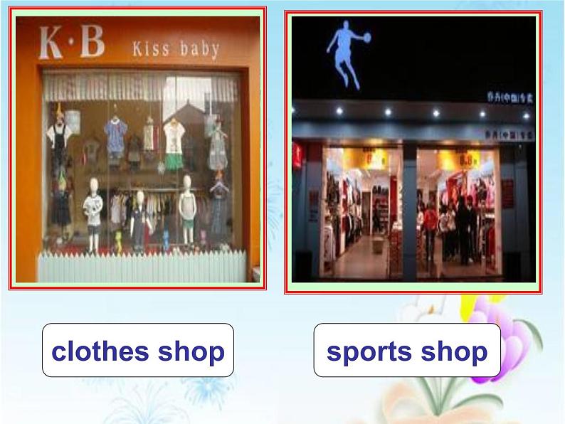 牛津译林版7A unit7 Welcome to the unit 教案+课件+课时练+音频课件05