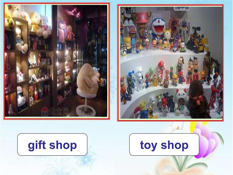 牛津译林版7A unit7 Welcome to the unit 教案+课件+课时练+音频课件07