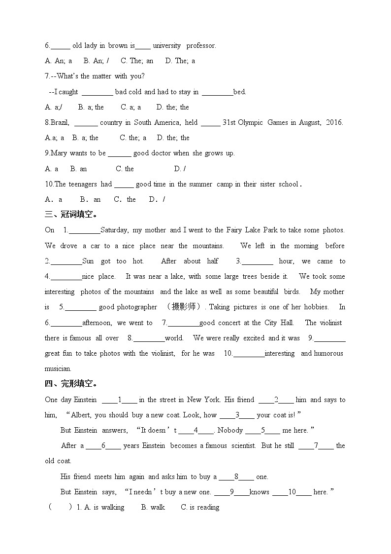 Unit 1 Making friends Grammar（课件+练习+素材）02