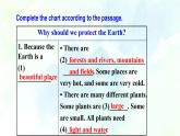 Unit 3 The Earth Reading2&Listening（课件+练习+素材）