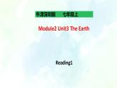 Unit 3 The Earth ReadingⅠ（课件+练习+素材）