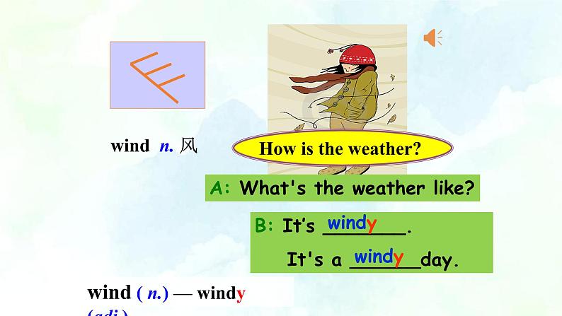 Unit 4 Seasons Grammar(课件+练习+素材)05