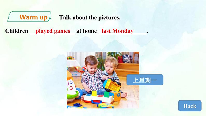 Unit 7 School clubs 第5课时 教案+课件+习题06