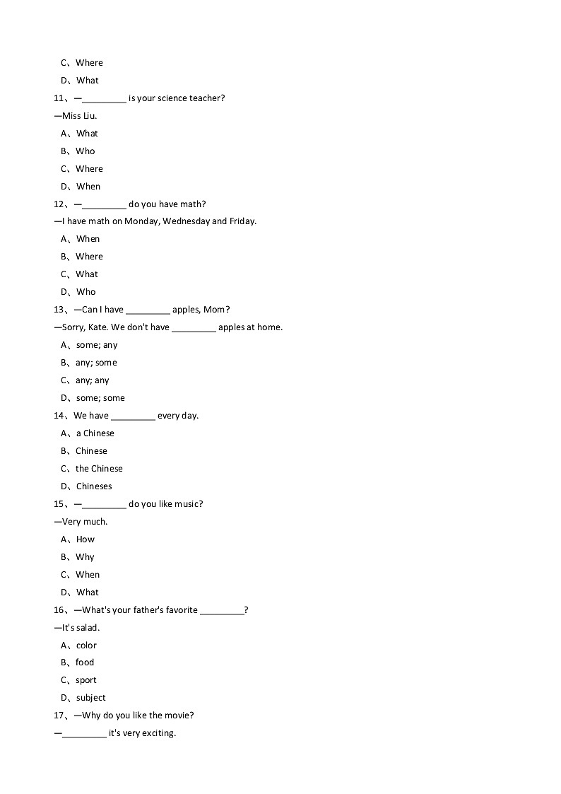新目标版英语七年级上册Unit9Myfavoritesubjectisacience.(SectionB)同步练习+答案详解03