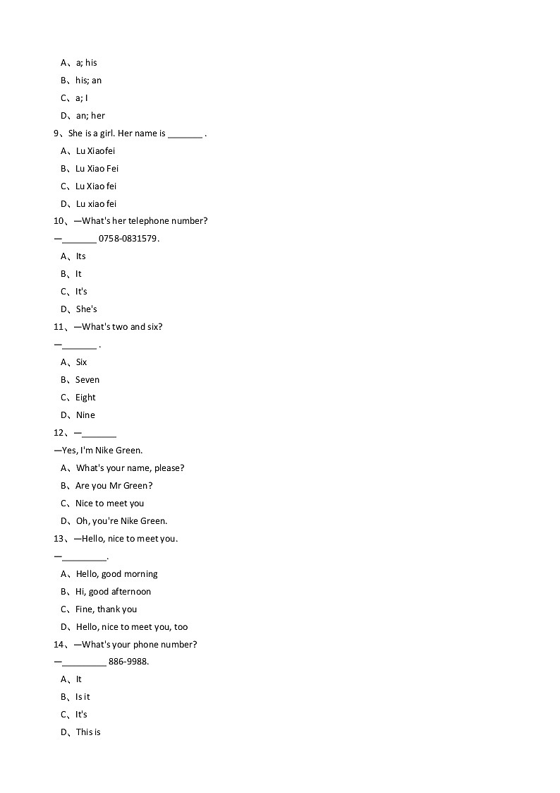 新目标版英语七年级上册Unit1Myname’sGina.(SectionB)同步练习+答案详解02