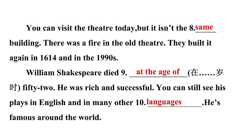 广东中考高分突破英语课件（外研版）教材梳理话题写作·外研版话题二十　故事与诗歌第6页