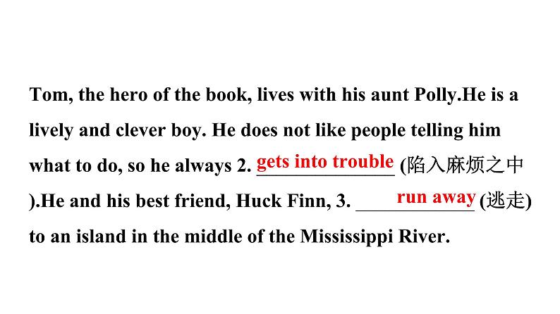 广东中考高分突破英语课件（外研版）教材梳理话题写作·外研版话题二十　故事与诗歌第8页