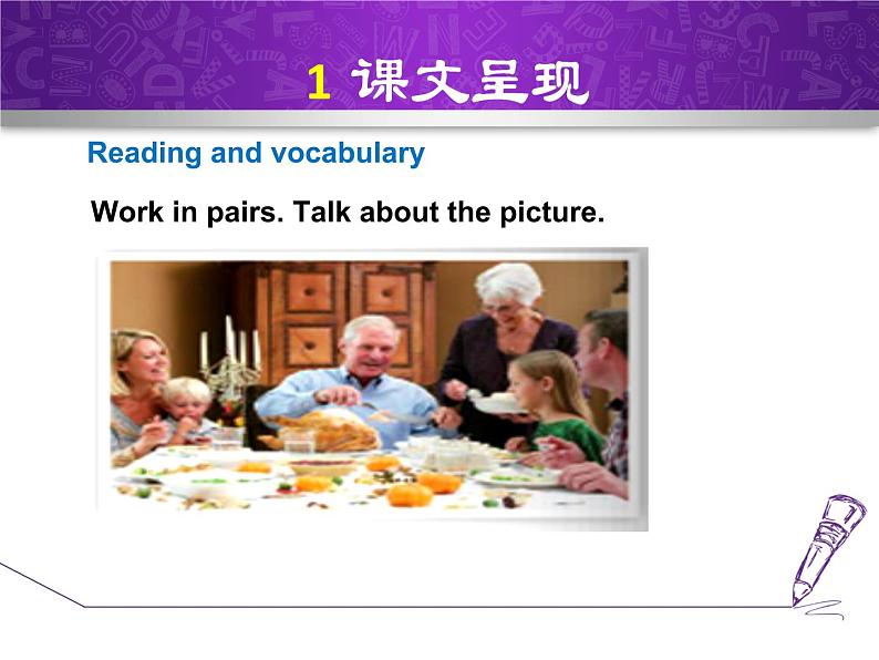 Module 2 Public holidays.Unit 2 We have celebrated the festiv Unit 2 We have celebrated the festival 课件05
